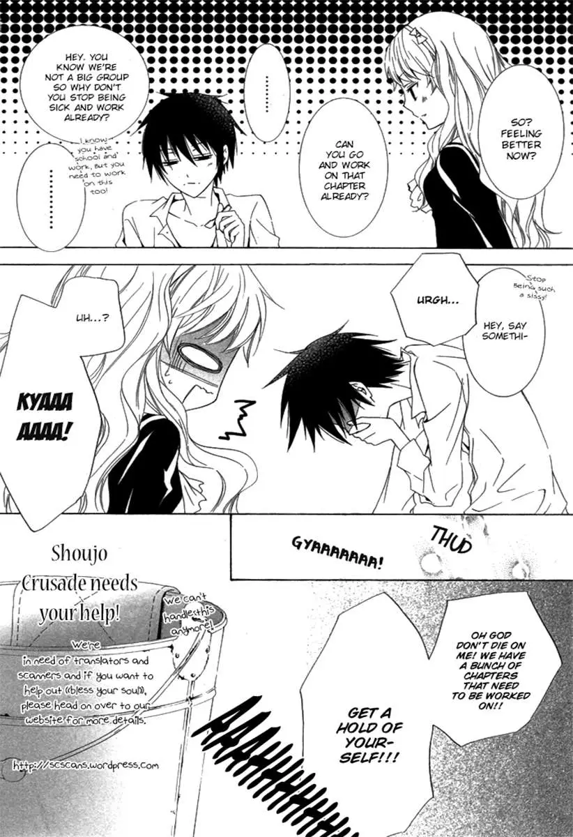 Haikei Date Masamune-sama (2016) - Capítulo 5 - Página 6 - LectorTMOo