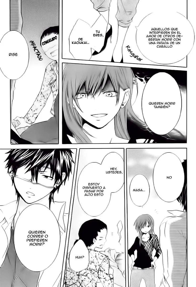 Haikei Date Masamune-sama (2016) - Capítulo 5 - Página 36 - LectorTMOo