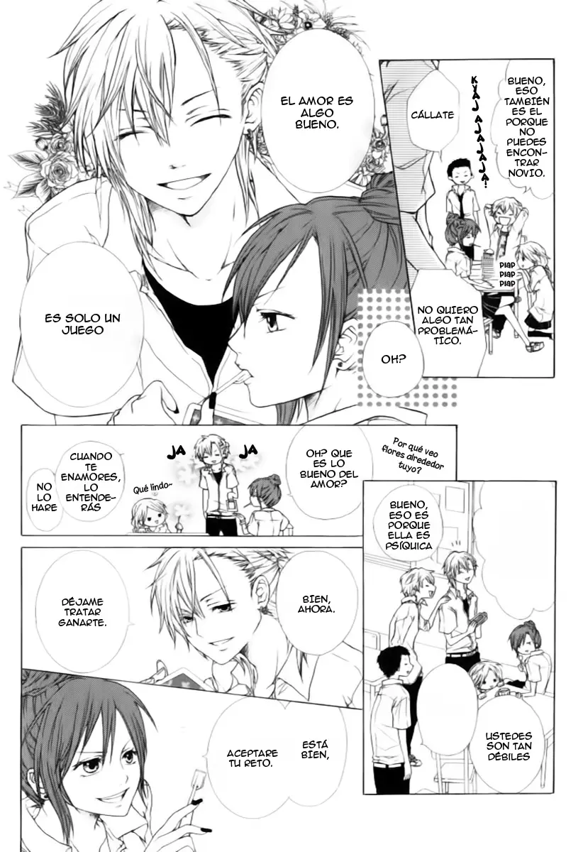 Haikei Date Masamune-sama (2016) - Capítulo 7.5 - Página 6 - LectorTMOo