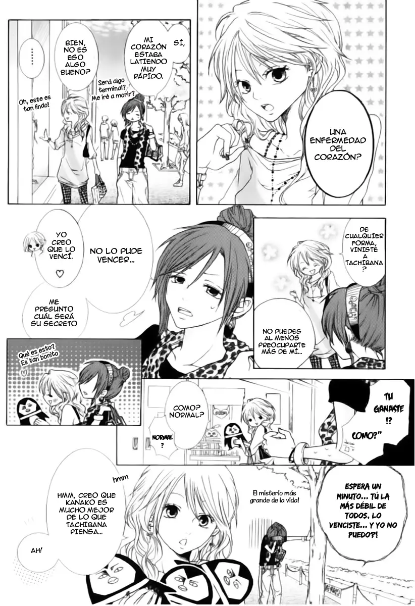 Haikei Date Masamune-sama (2016) - Capítulo 7.5 - Página 16 - LectorTMOo