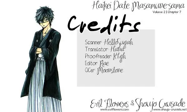 Haikei Date Masamune-sama (2016) - Capítulo 7 - Página 4 - LectorTMOo