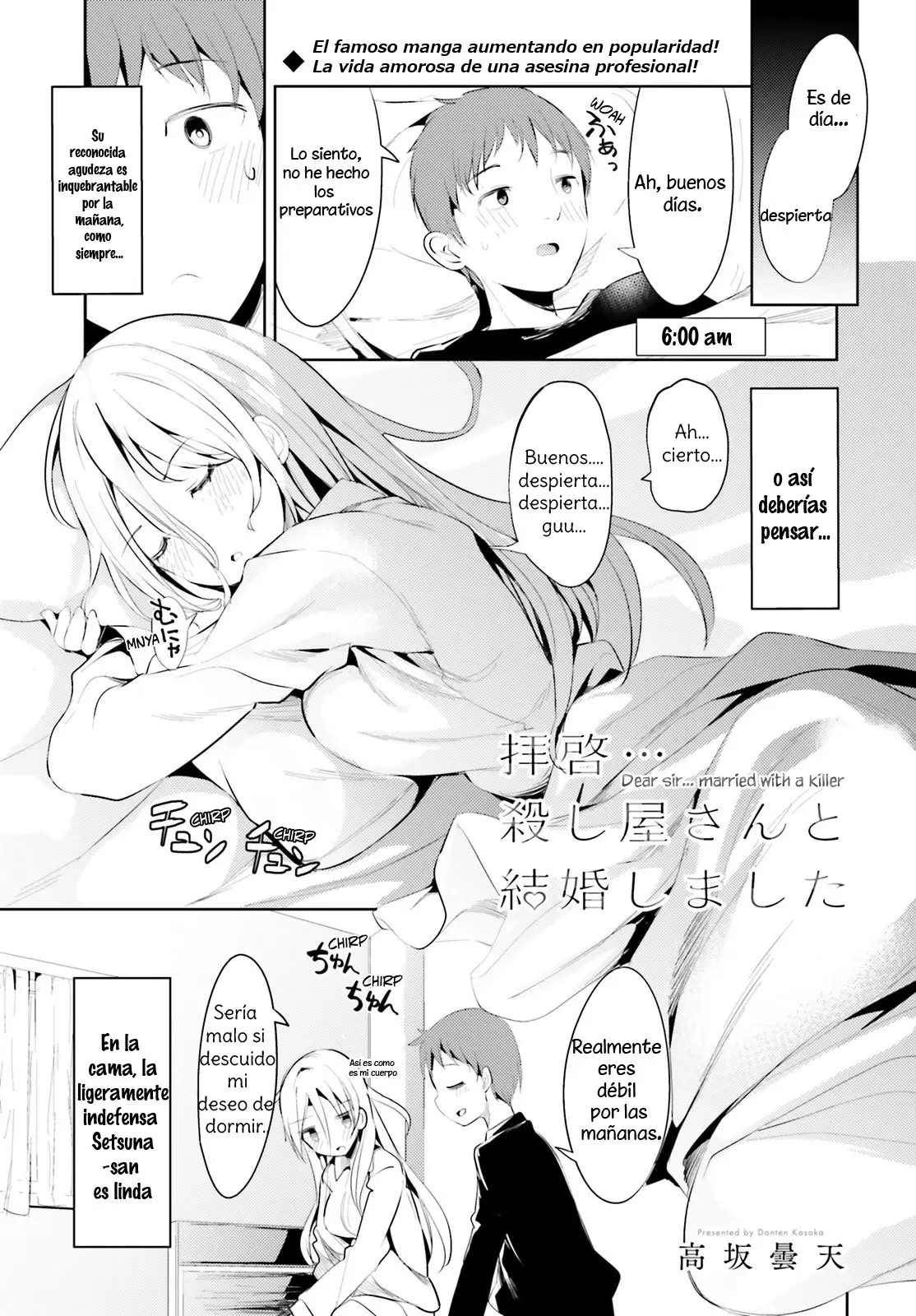 Haikei... Koroshiya-san to Kekkon Shimashita (2019) - Capítulo 1 - Página 4 - LectorTMOo