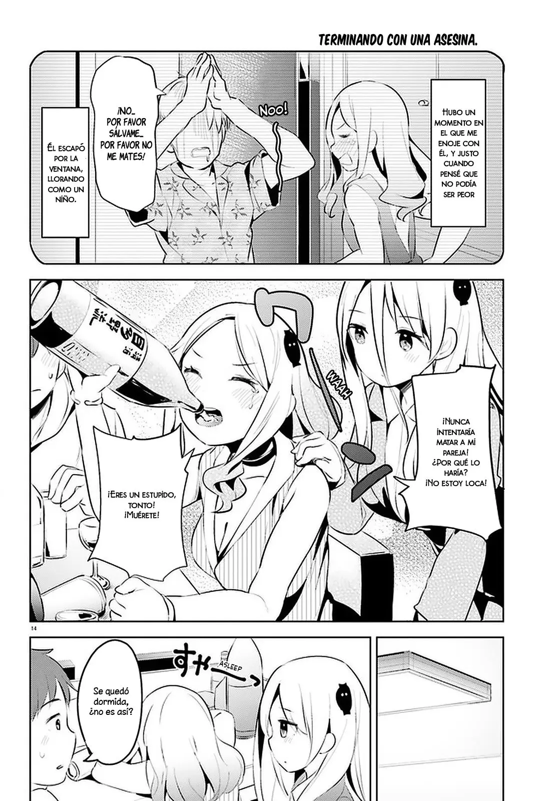 Haikei... Koroshiya-san to Kekkon Shimashita (2019) - Capítulo 10 - Página 12 - LectorTMOo