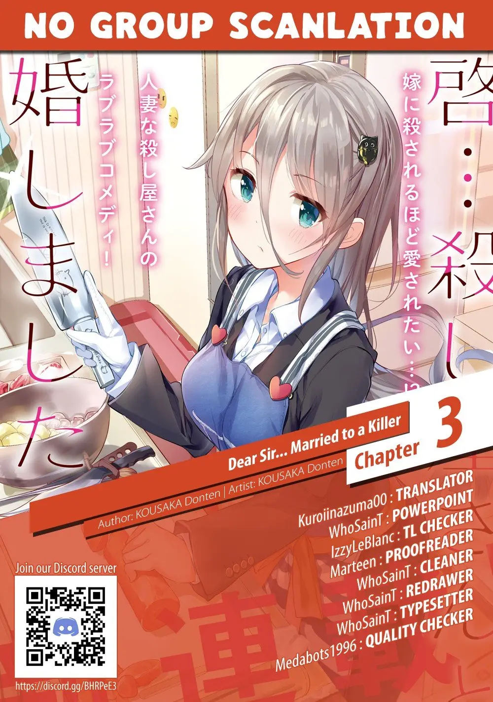 Haikei... Koroshiya-san to Kekkon Shimashita (2019) - Capítulo 3 - Página 19 - LectorTMOo