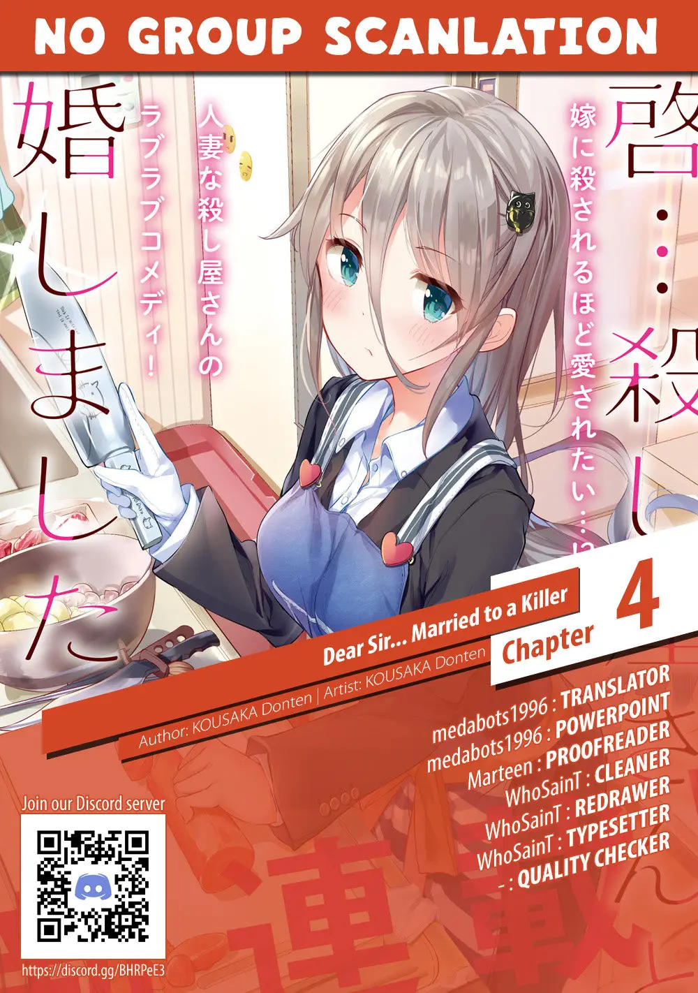 Haikei... Koroshiya-san to Kekkon Shimashita (2019) - Capítulo 4 - Página 19 - LectorTMOo