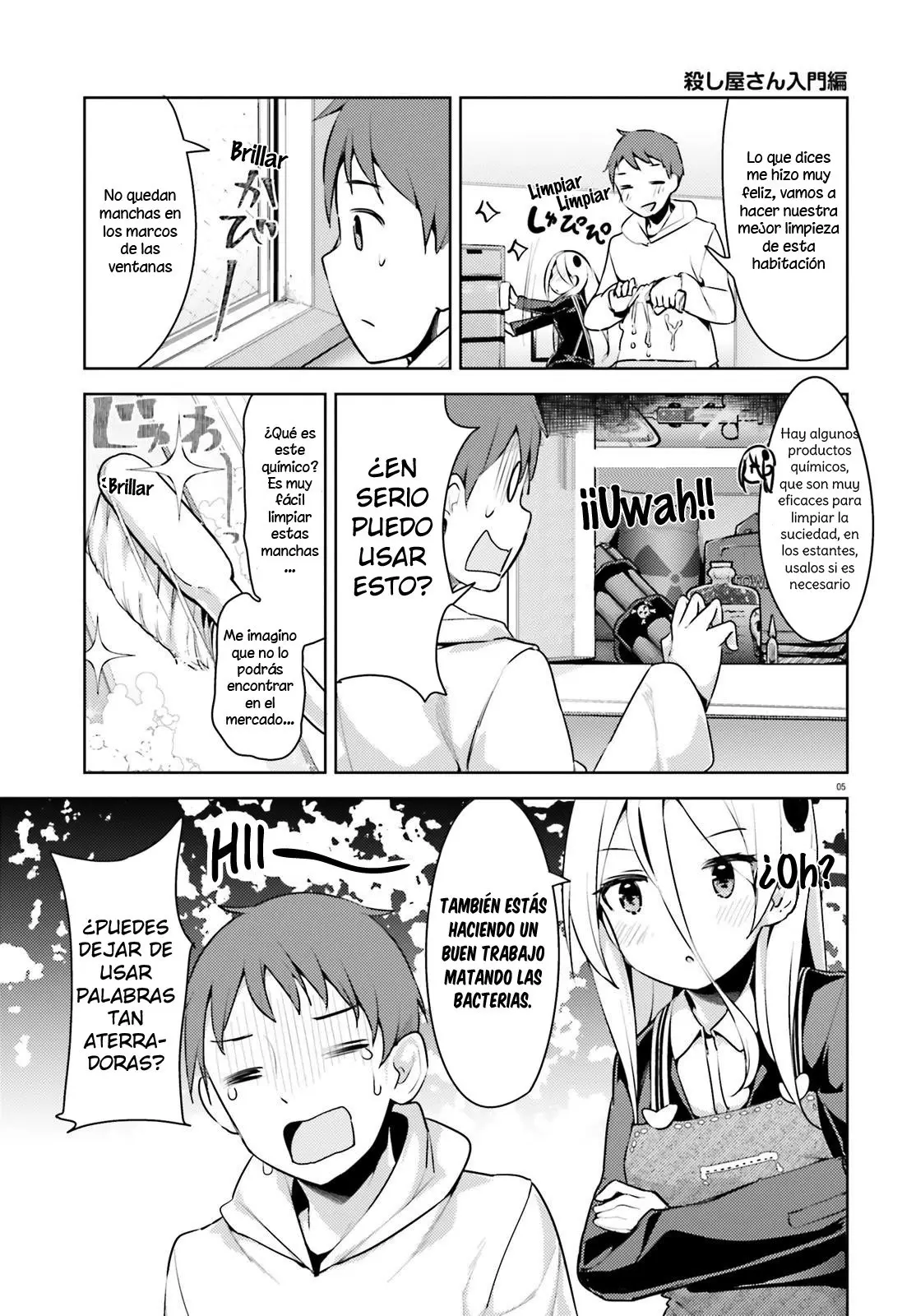 Haikei... Koroshiya-san to Kekkon Shimashita (2019) - Capítulo 5 - Página 6 - LectorTMOo