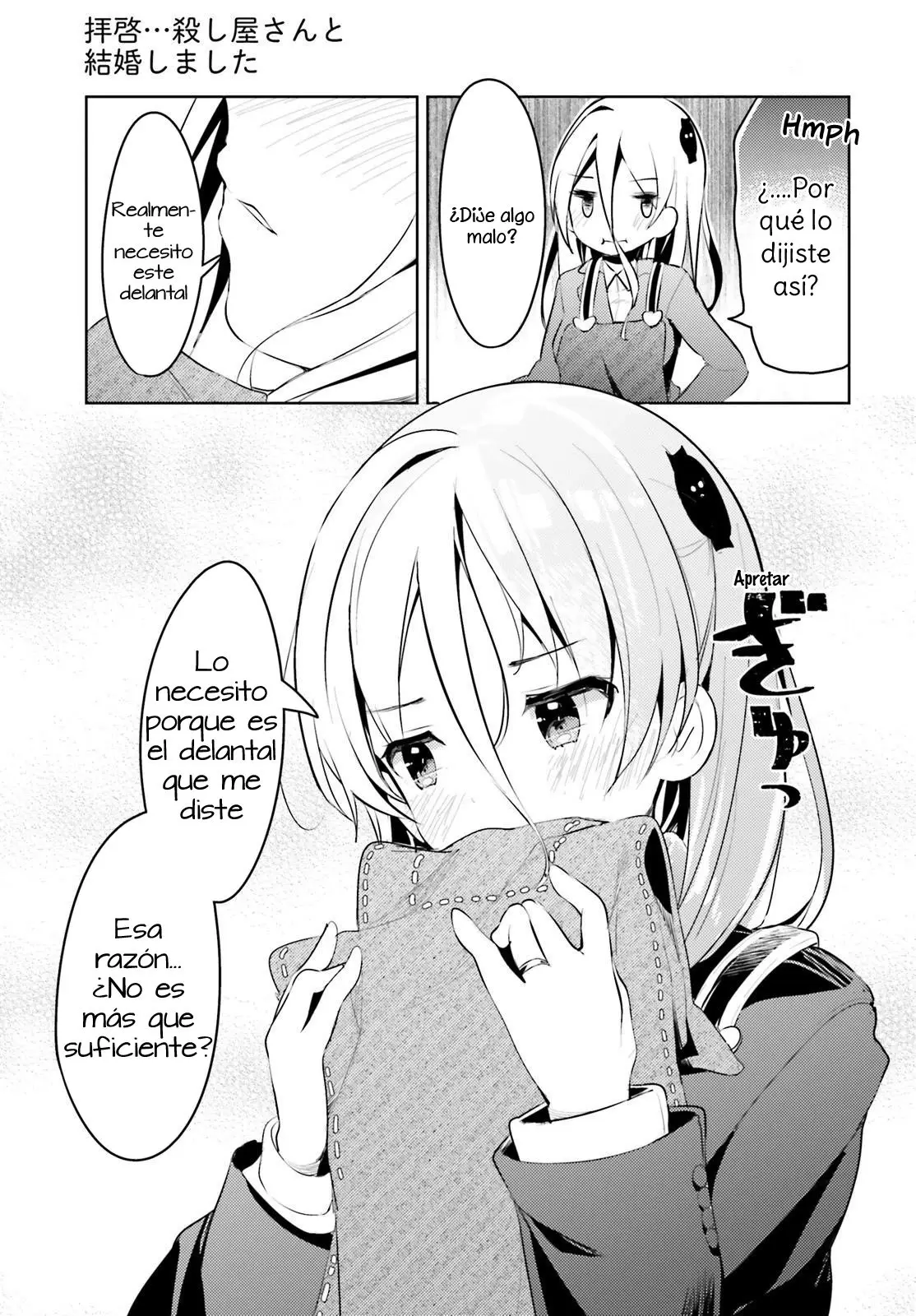Haikei... Koroshiya-san to Kekkon Shimashita (2019) - Capítulo 5 - Página 16 - LectorTMOo