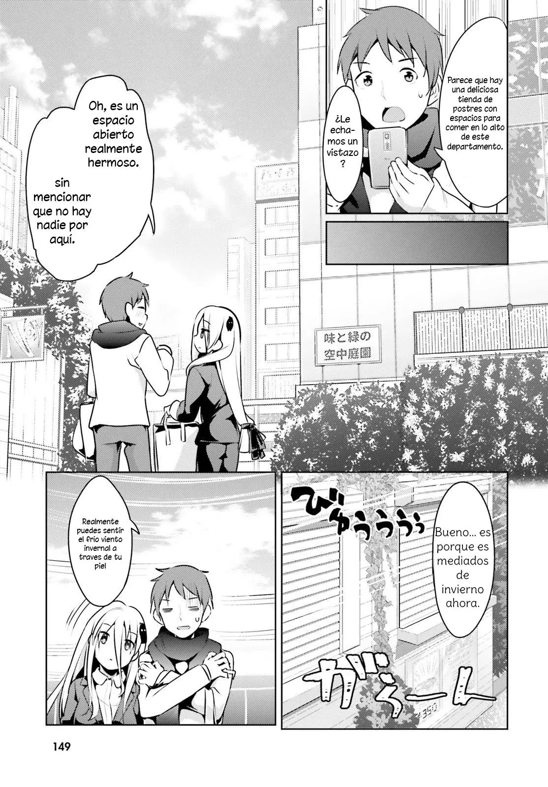 Haikei... Koroshiya-san to Kekkon Shimashita (2019) - Capítulo 6 - Página 14 - LectorTMOo