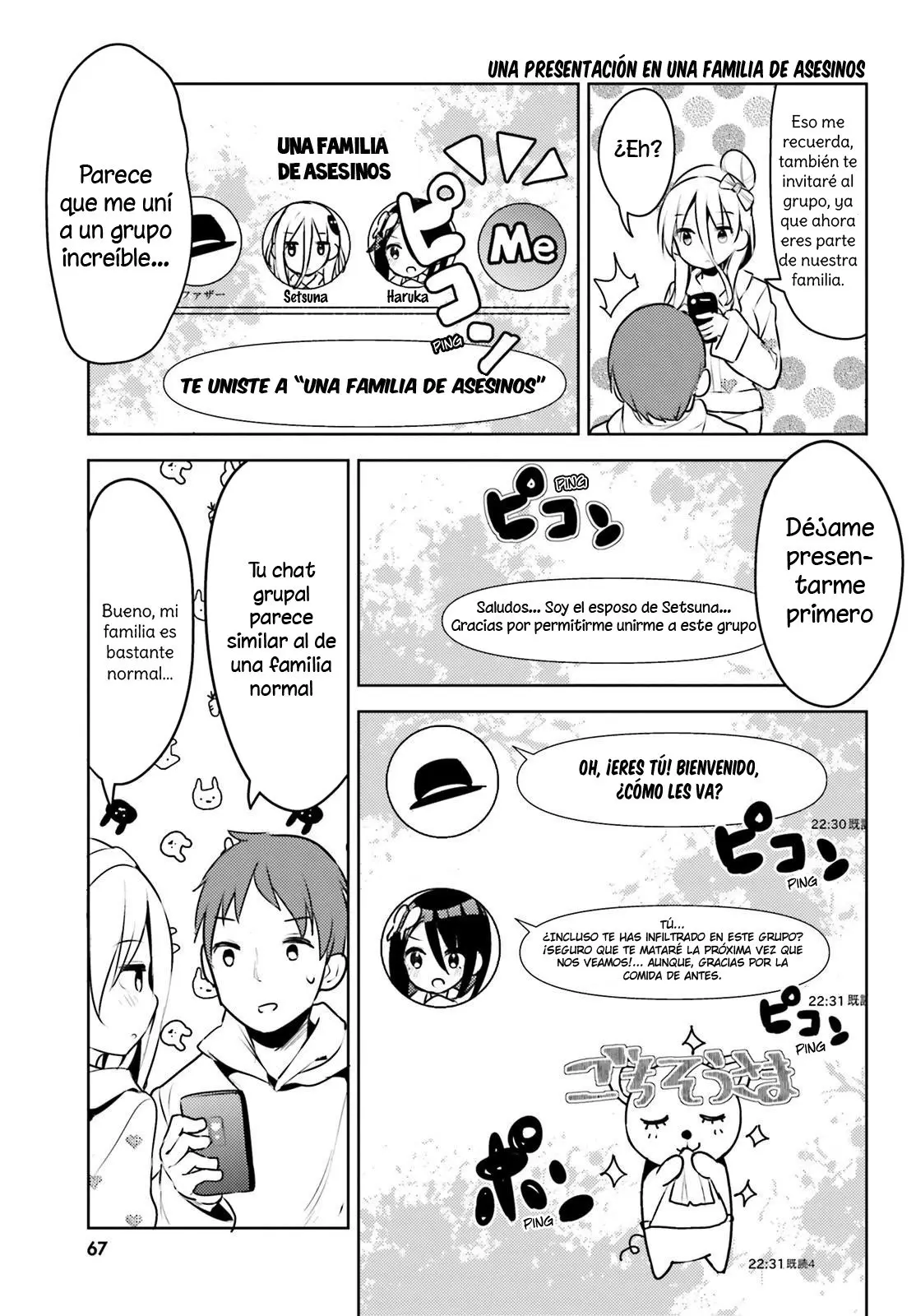 Haikei... Koroshiya-san to Kekkon Shimashita (2019) - Capítulo 7 - Página 10 - LectorTMOo