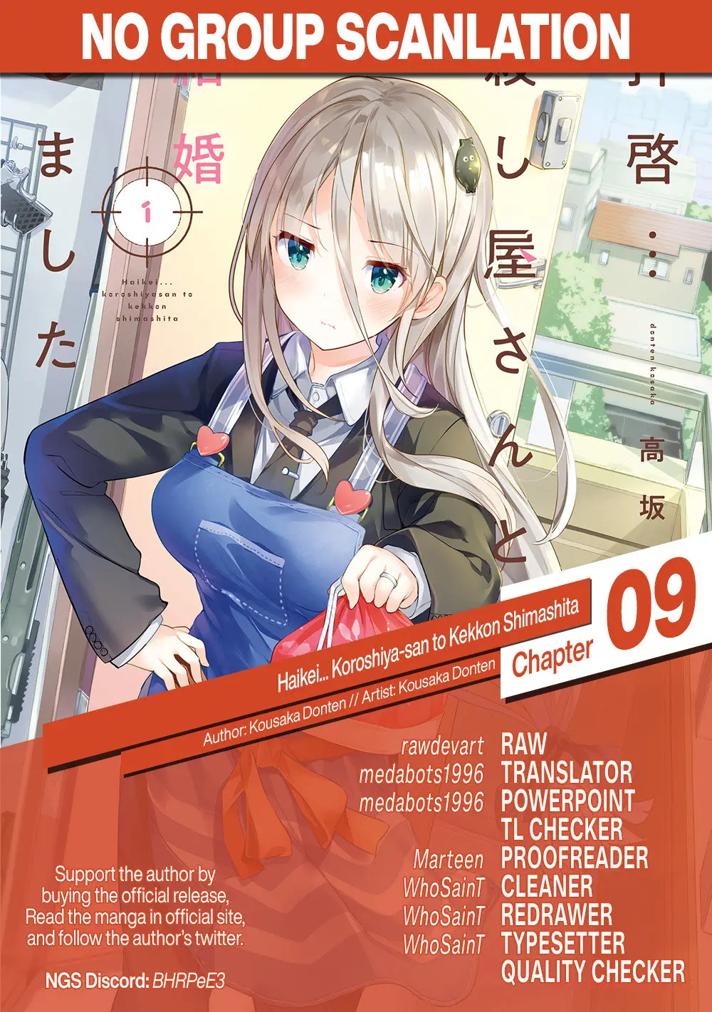Haikei... Koroshiya-san to Kekkon Shimashita (2019) - Capítulo 9 - Página 12 - LectorTMOo