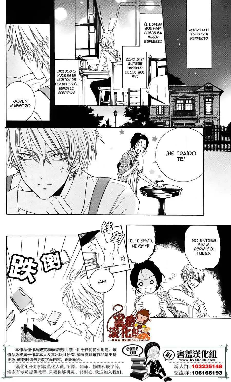 Haikei Mayumi-sama (2016) - Capítulo 1 - Página 9 - LectorTMOo