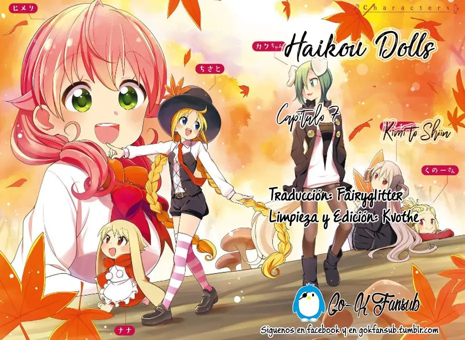 Haiko Dolls (2014) - Capítulo 7 - Página 2 - LectorTMOo