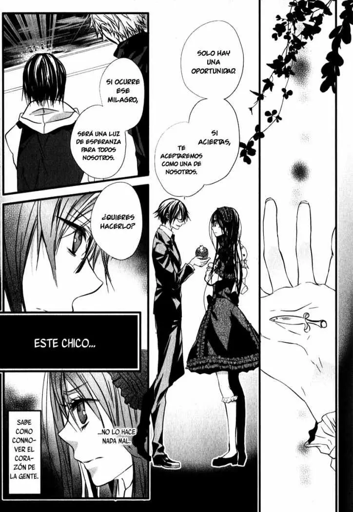 Haikyo Circle (2010) - Capítulo 2 - Página 33 - LectorTMOo