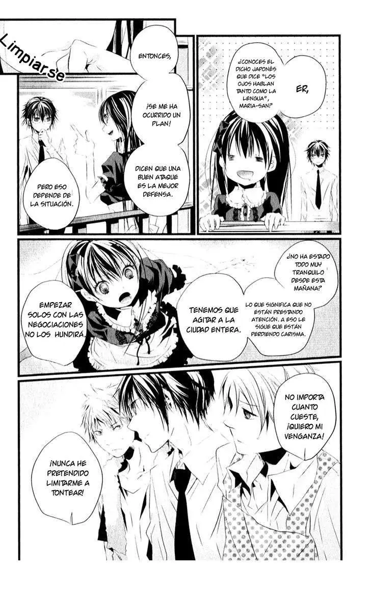 Haikyo Circle (2010) - Capítulo 3 - Página 24 - LectorTMOo