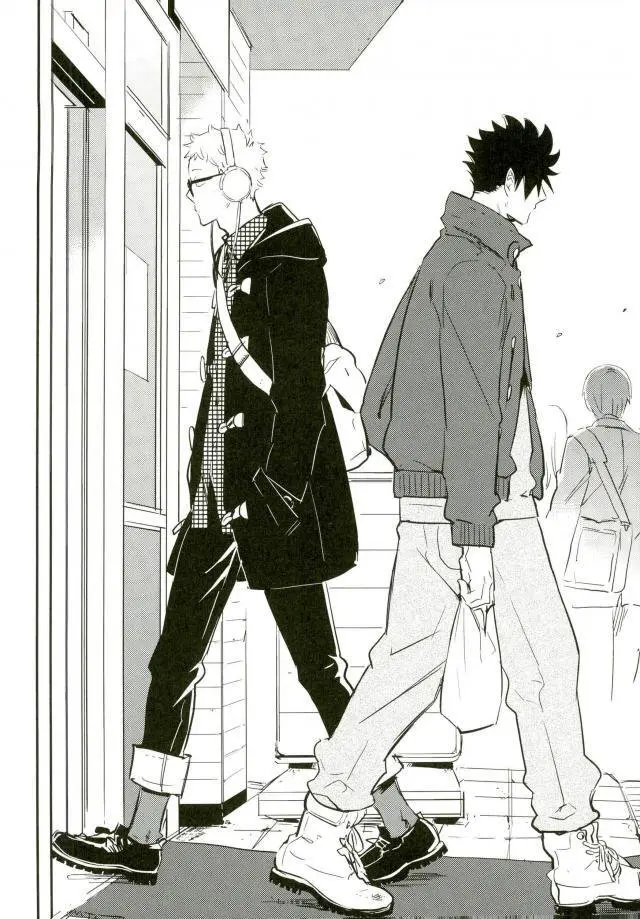 Haikyu!! dj - Strawberry Home - Capítulo 2 - Página 6 - LectorTMOo