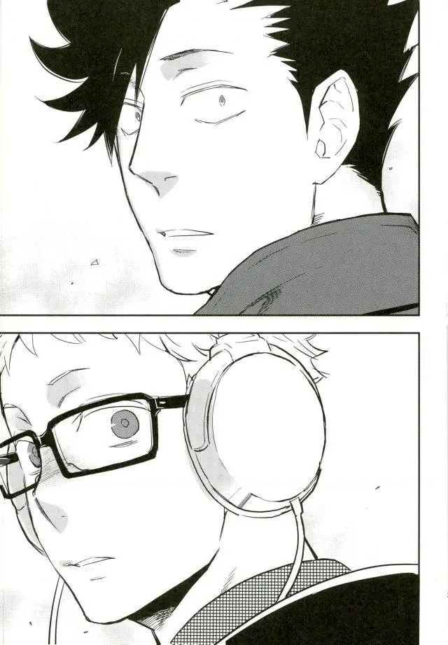 Haikyu!! dj - Strawberry Home - Capítulo 2 - Página 27 - LectorTMOo