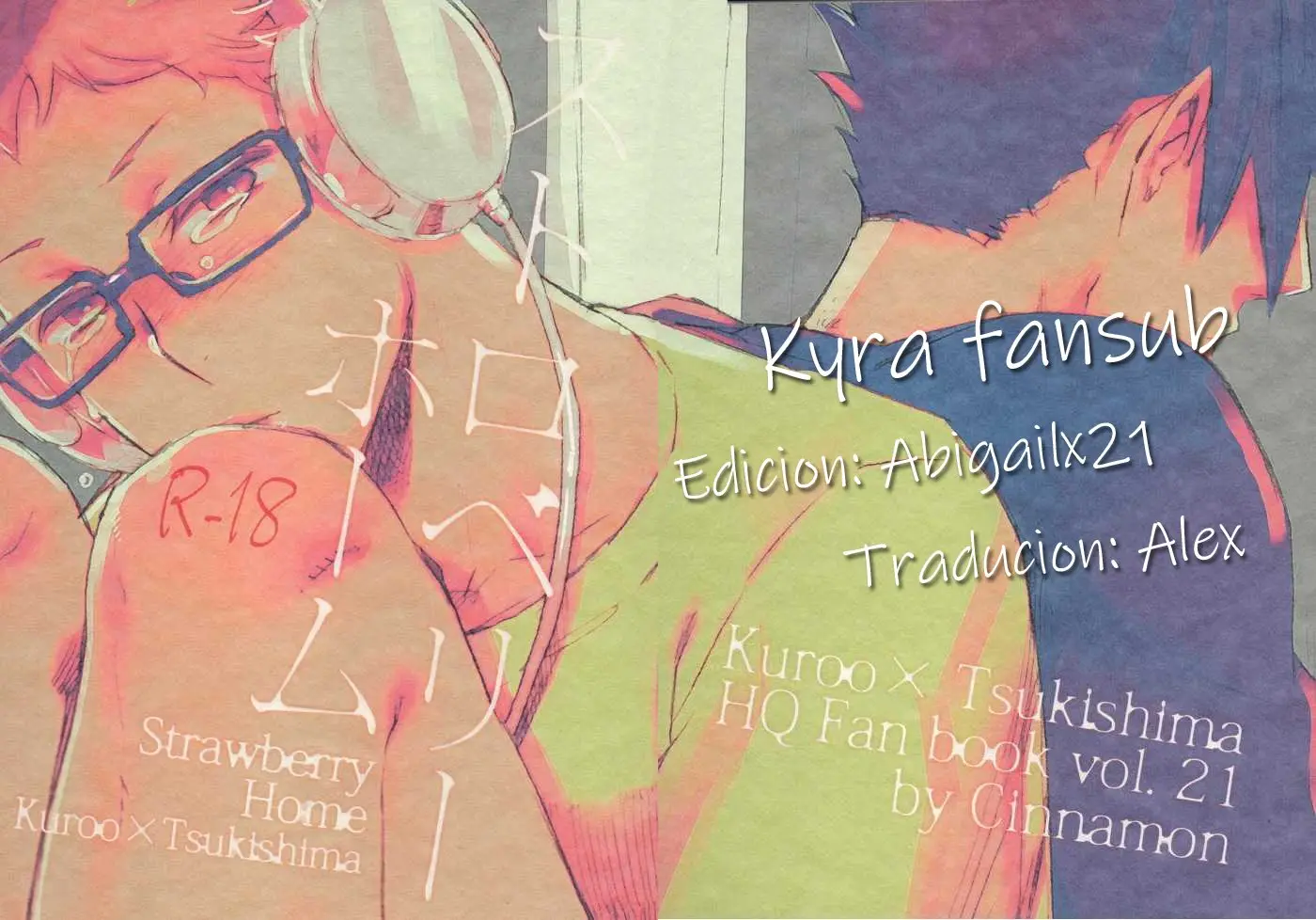 Haikyu!! dj - Strawberry Home - Capítulo 4 - Página 1 - LectorTMOo