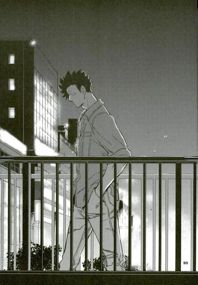 Haikyu!! dj - Strawberry Home - Capítulo 4 - Página 23 - LectorTMOo