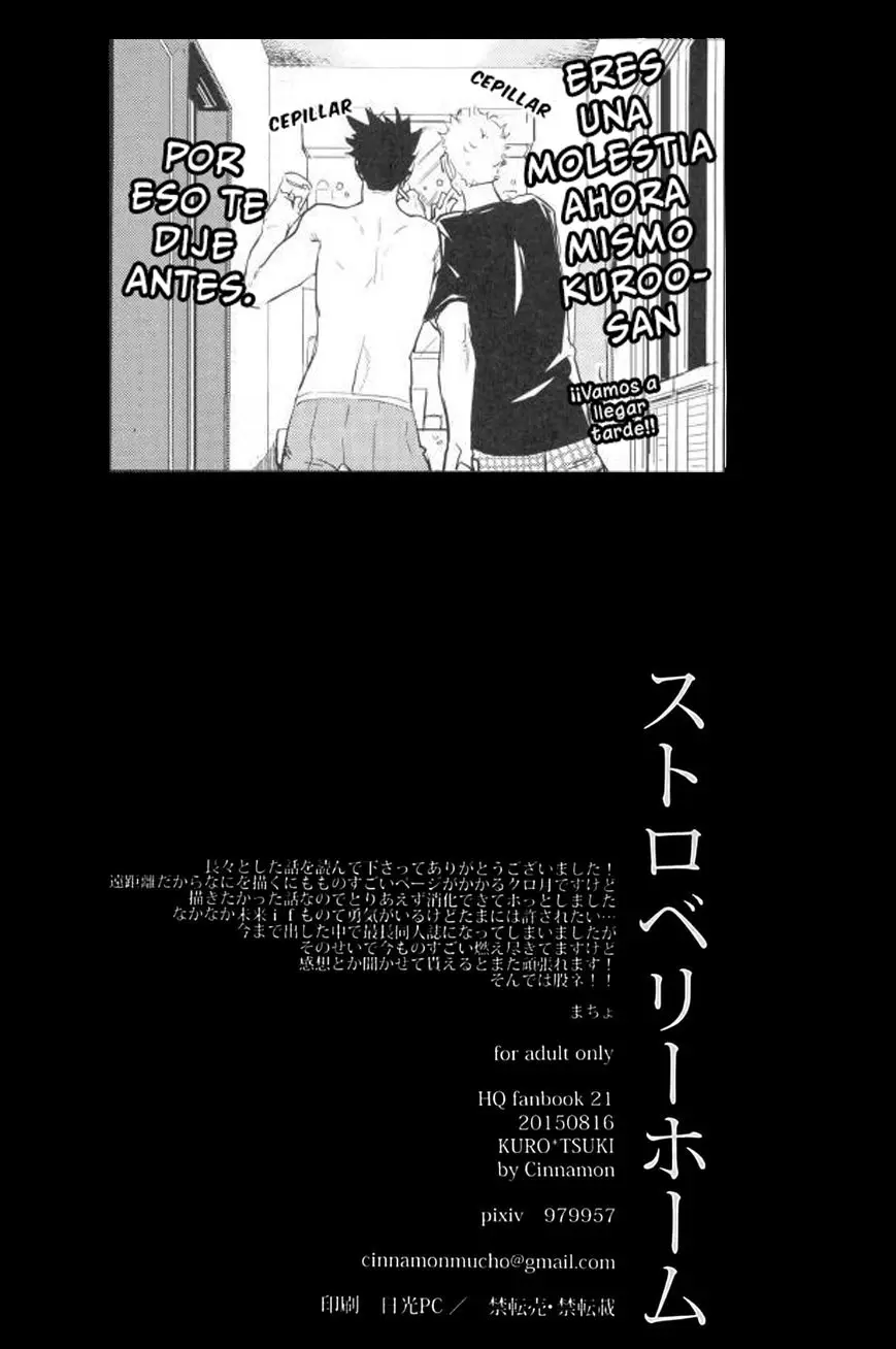 Haikyu!! dj - Strawberry Home - Capítulo 4 - Página 50 - LectorTMOo