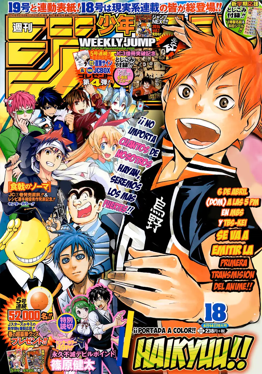 Haikyu!! (2012) - Capítulo 103 - Página 2 - LectorTMOo