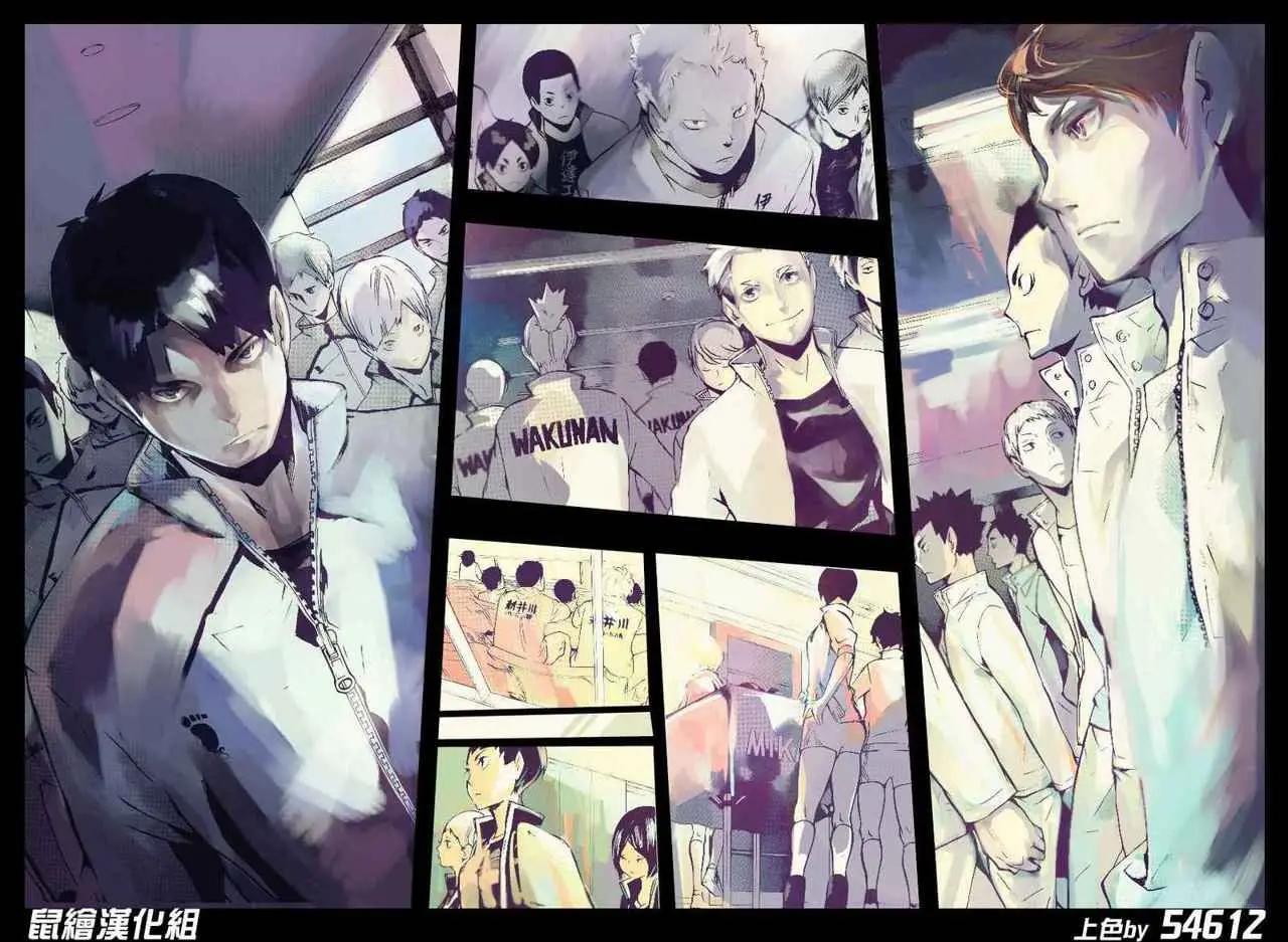 Haikyu!! (2012) - Capítulo 108 - Página 20 - LectorTMOo