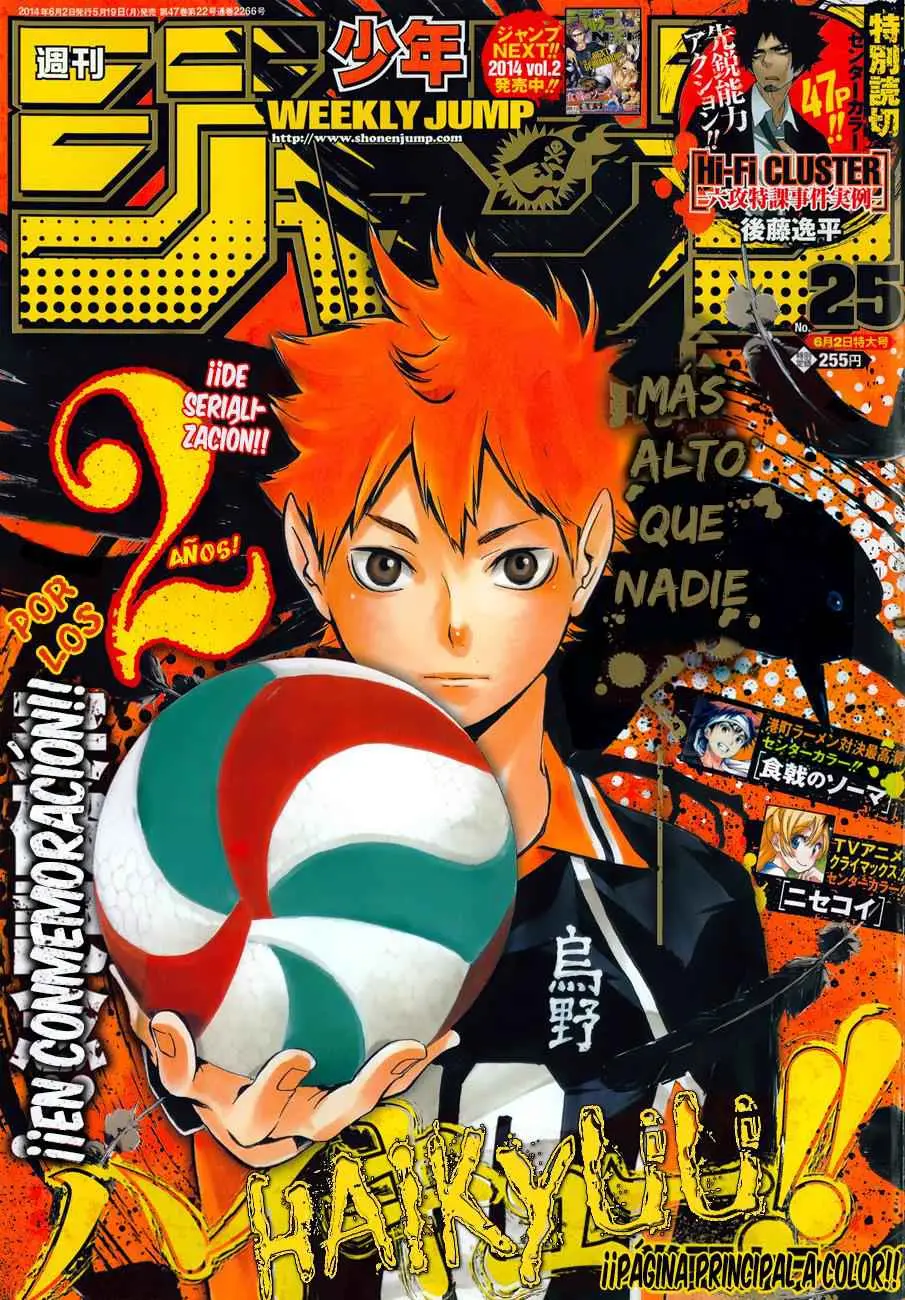 Haikyu!! (2012) - Capítulo 109 - Página 2 - LectorTMOo