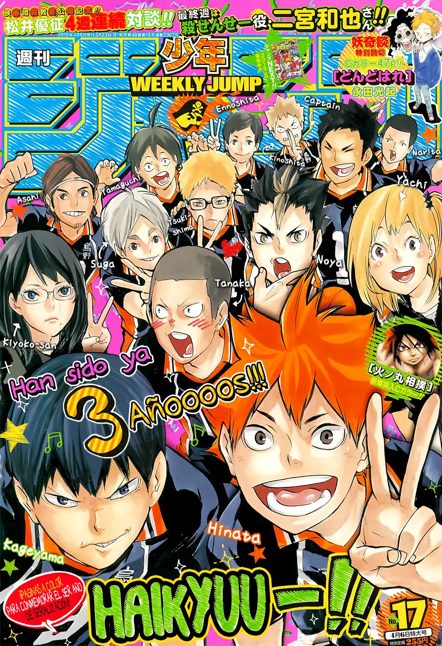 Haikyu!! (2012) - Capítulo 150 - Página 2 - LectorTMOo