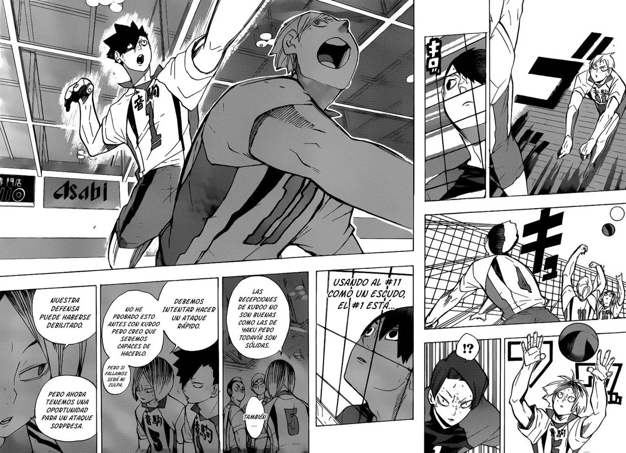 Haikyu!! (2012) - Capítulo 201 - Página 17 - LectorTMOo