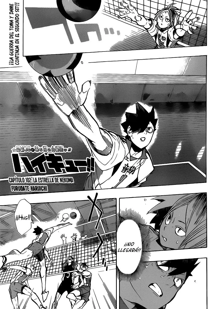 Haikyu!! (2012) - Capítulo 202 - Página 7 - LectorTMOo