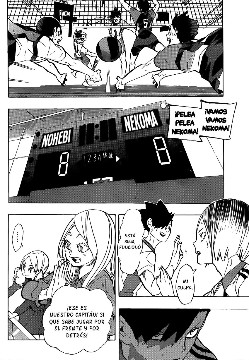 Haikyu!! (2012) - Capítulo 202 - Página 9 - LectorTMOo