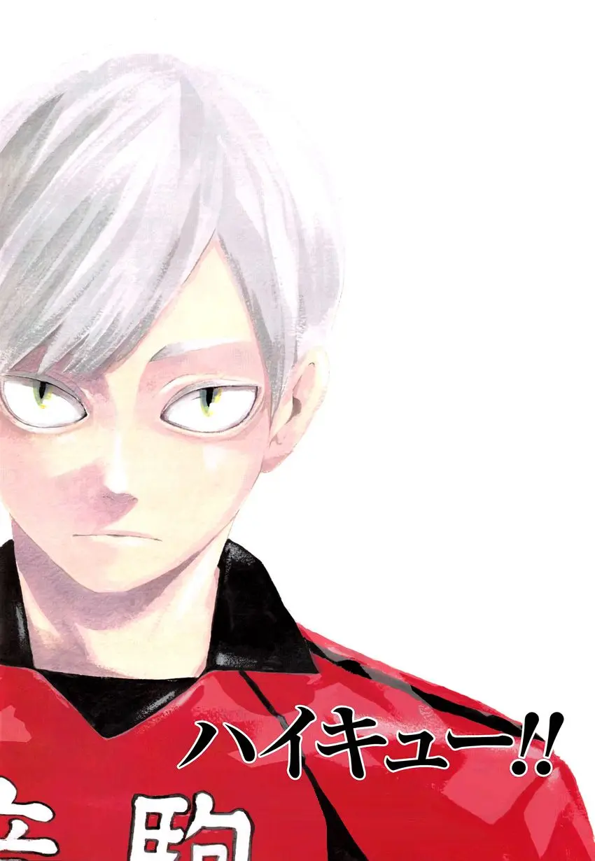 Haikyu!! (2012) - Capítulo 203 - Página 3 - LectorTMOo