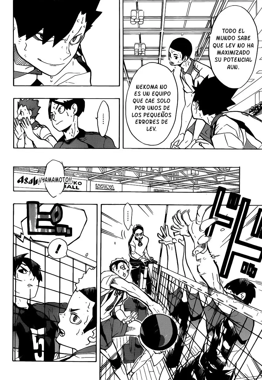 Haikyu!! (2012) - Capítulo 203 - Página 7 - LectorTMOo