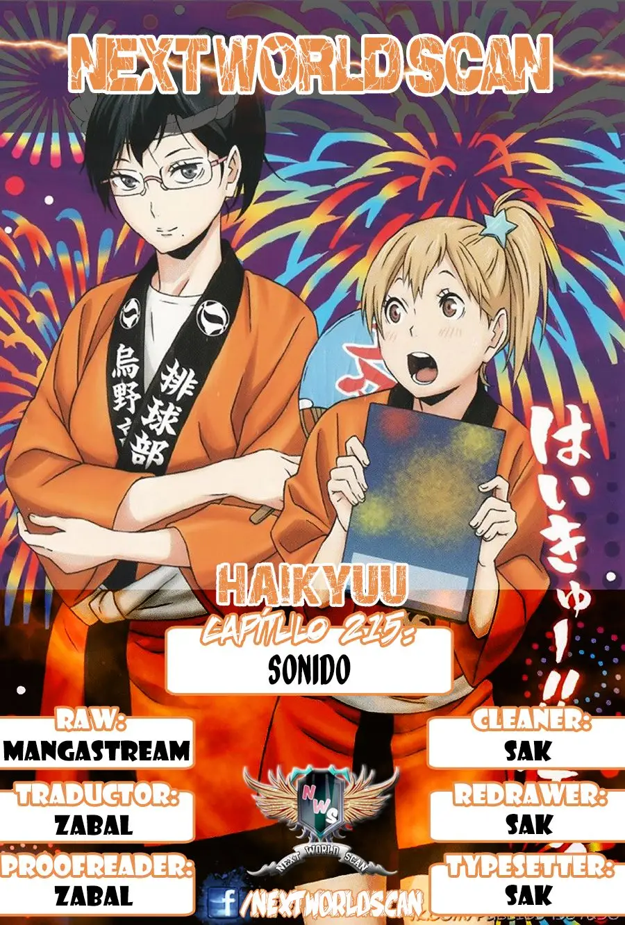 Haikyu!! (2012) - Capítulo 215 - Página 1 - LectorTMOo