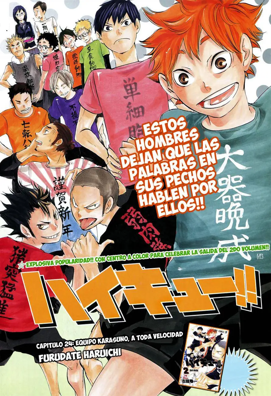 Haikyu!! (2012) - Capítulo 24 - Página 3 - LectorTMOo
