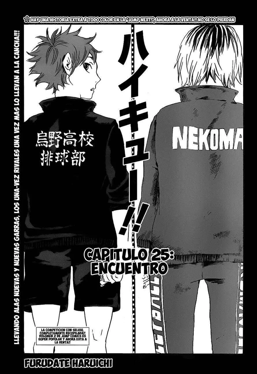 Haikyu!! (2012) - Capítulo 25 - Página 5 - LectorTMOo