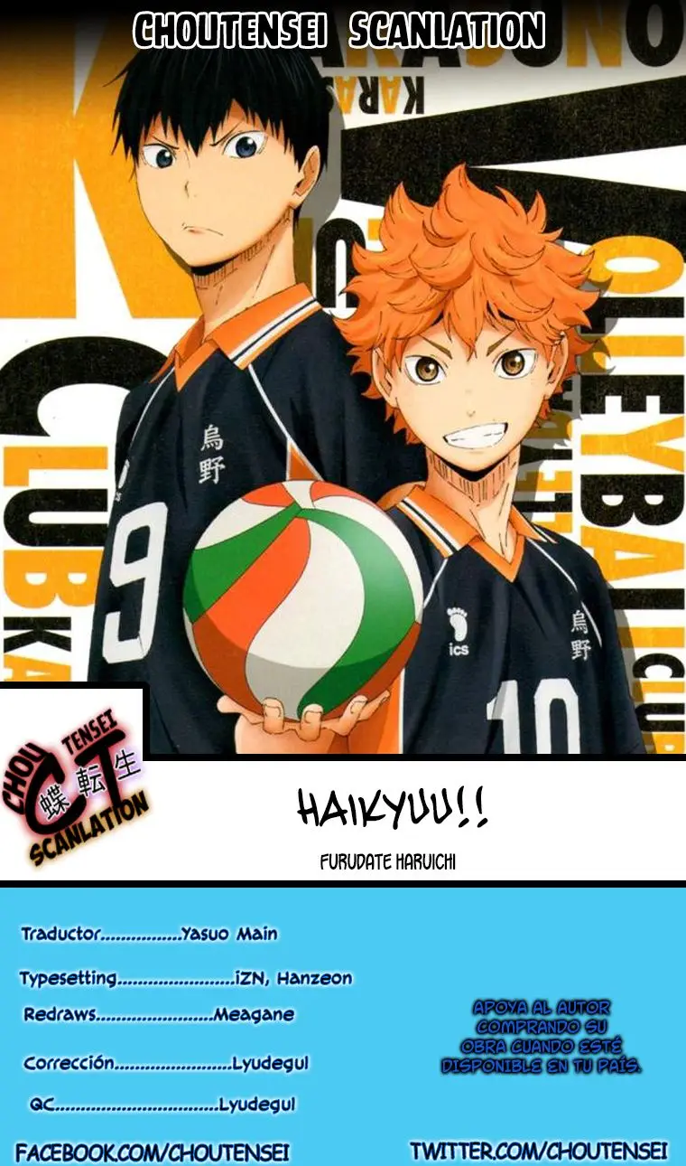 Haikyu!! (2012) - Capítulo 251 - Página 1 - LectorTMOo