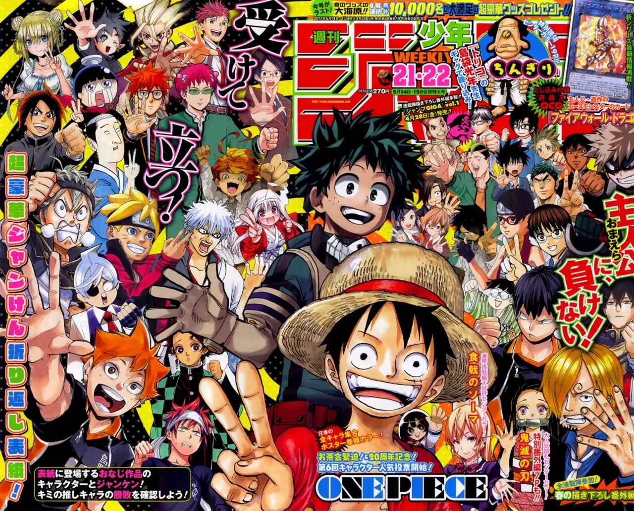 Haikyu!! (2012) - Capítulo 251 - Página 4 - LectorTMOo