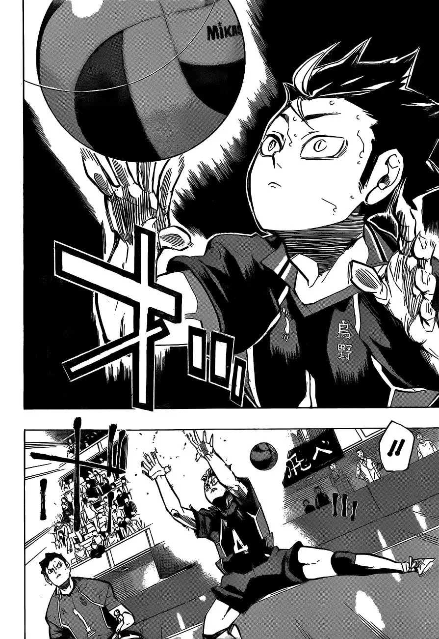 Haikyu!! (2012) - Capítulo 253 - Página 11 - LectorTMOo