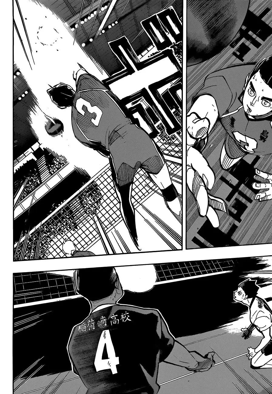 Haikyu!! (2012) - Capítulo 254 - Página 10 - LectorTMOo