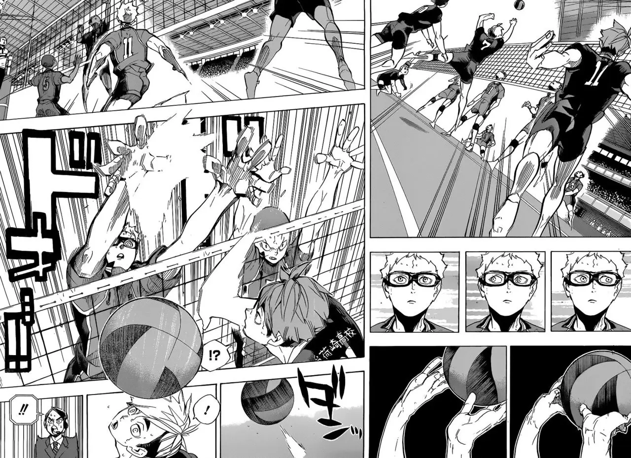 Haikyu!! (2012) - Capítulo 255 - Página 17 - LectorTMOo