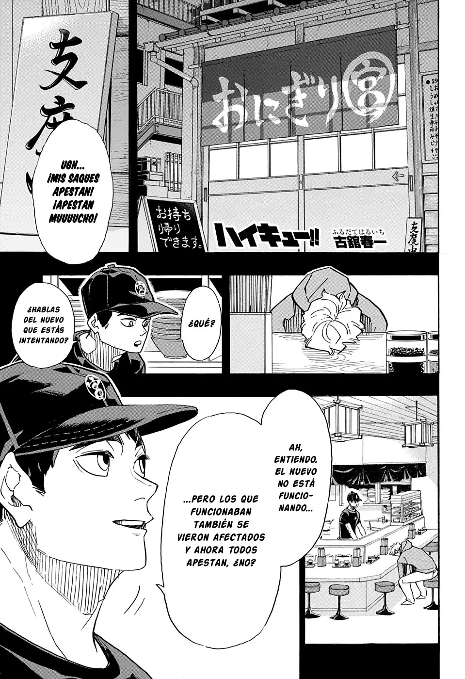 Haikyu!! (2012) - Capítulo 391 - Página 2 - LectorTMOo