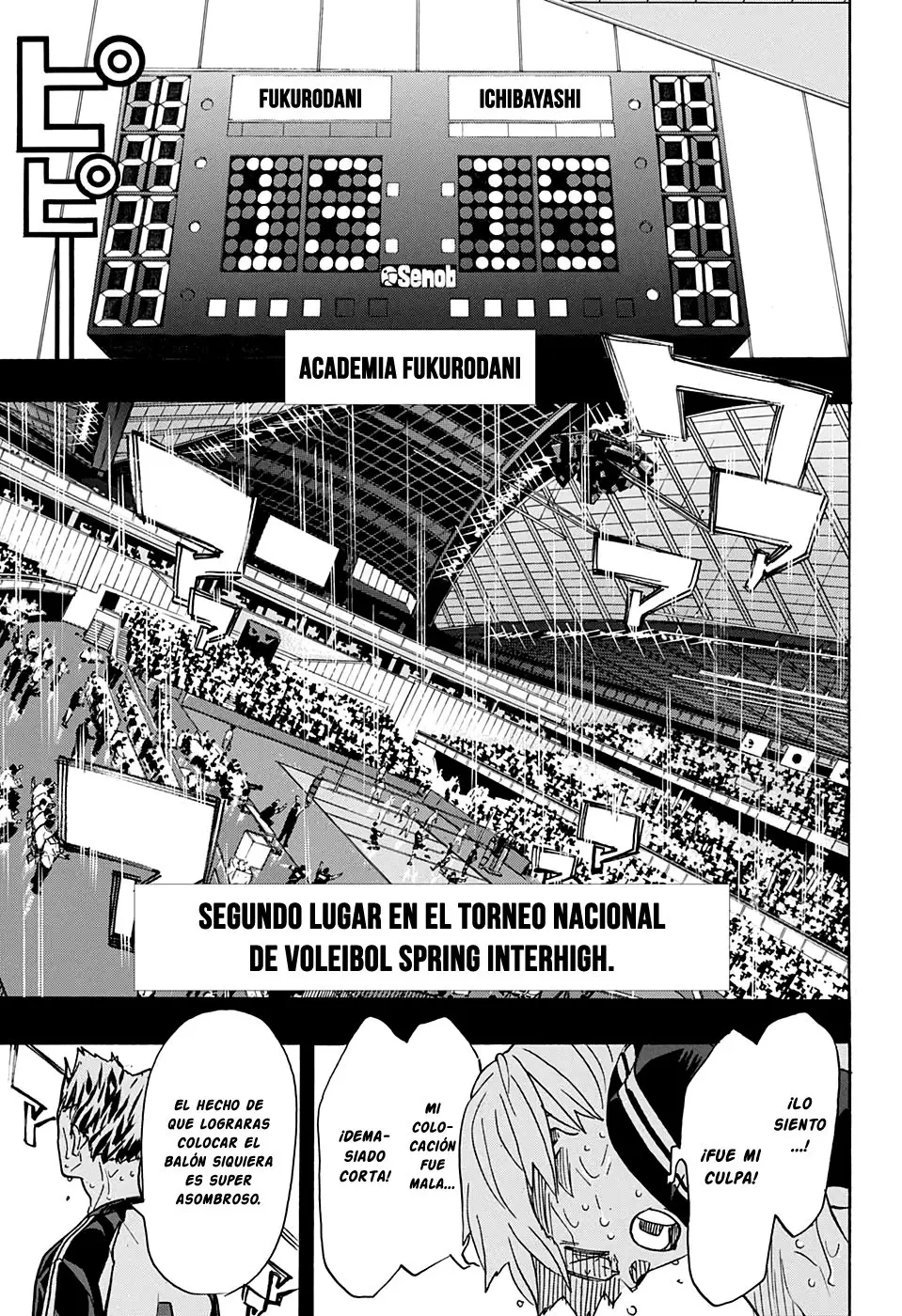 Haikyu!! (2012) - Capítulo 392 - Página 10 - LectorTMOo