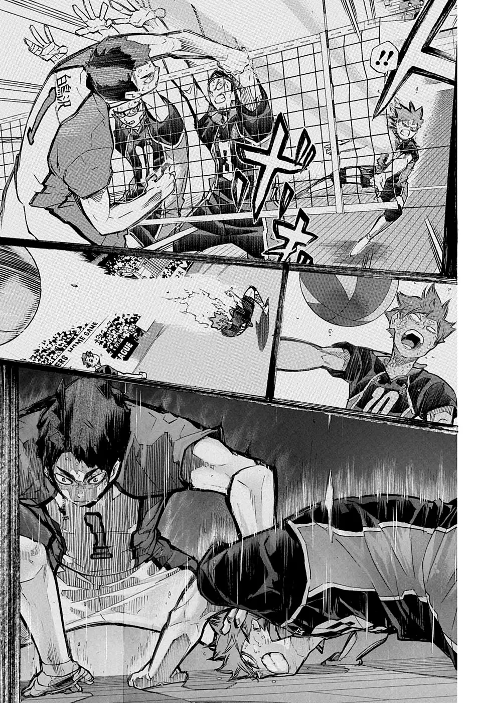 Haikyu!! (2012) - Capítulo 397 - Página 12 - LectorTMOo