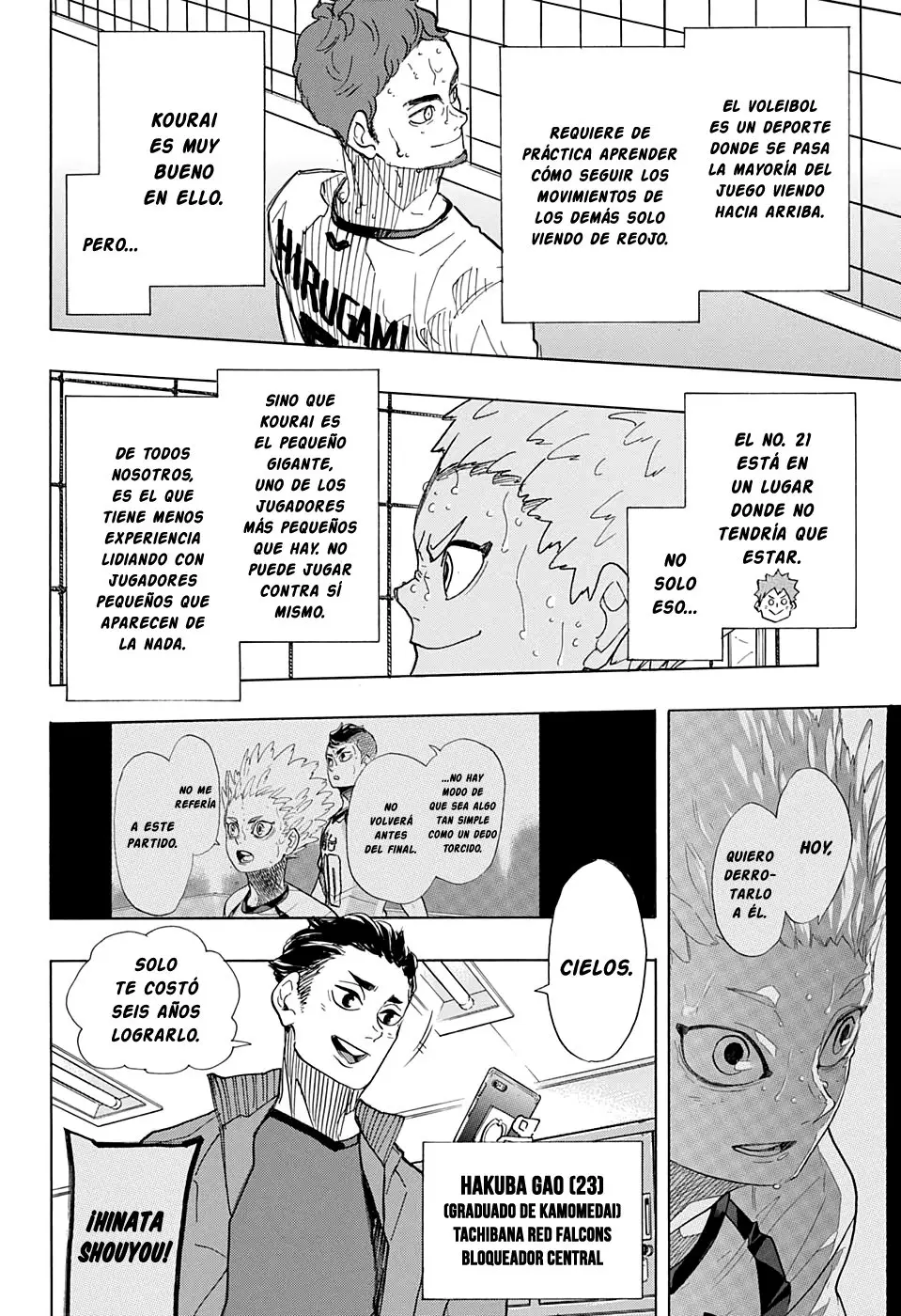 Haikyu!! (2012) - Capítulo 397 - Página 15 - LectorTMOo