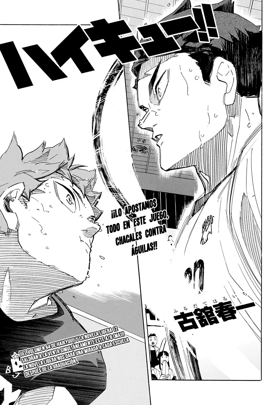 Haikyu!! (2012) - Capítulo 398 - Página 2 - LectorTMOo