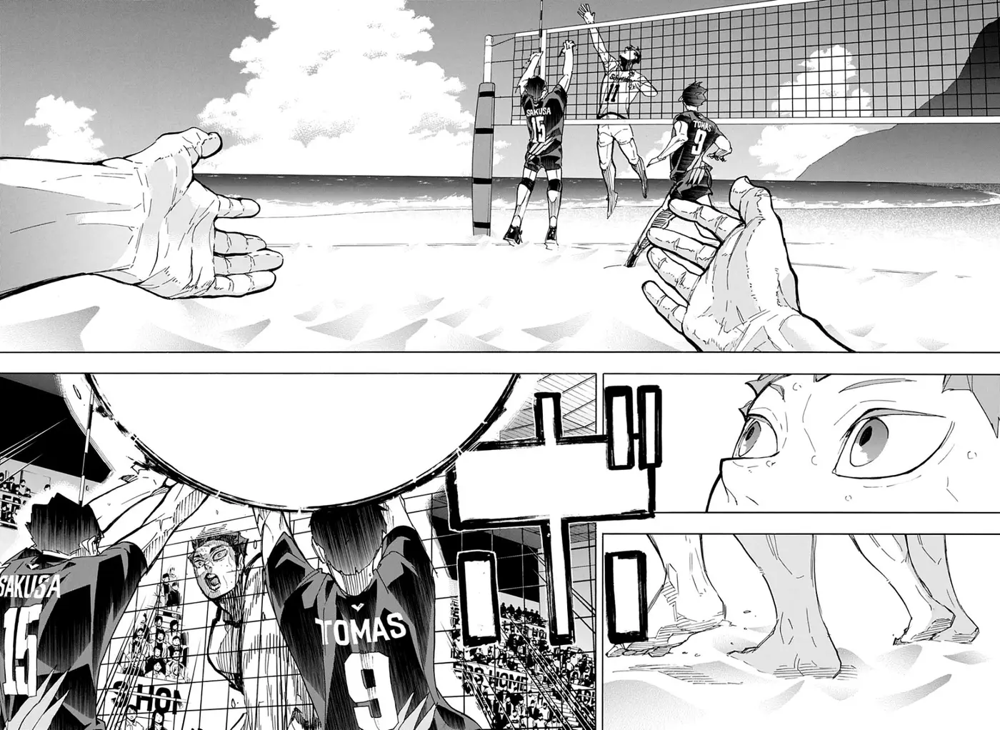 Haikyu!! (2012) - Capítulo 398 - Página 7 - LectorTMOo