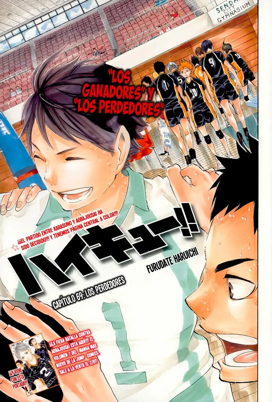 Haikyu!! (2012) - Capítulo 69 - Página 2 - LectorTMOo