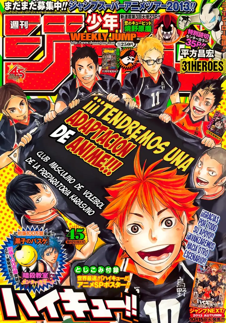 Haikyu!! (2012) - Capítulo 80 - Página 2 - LectorTMOo