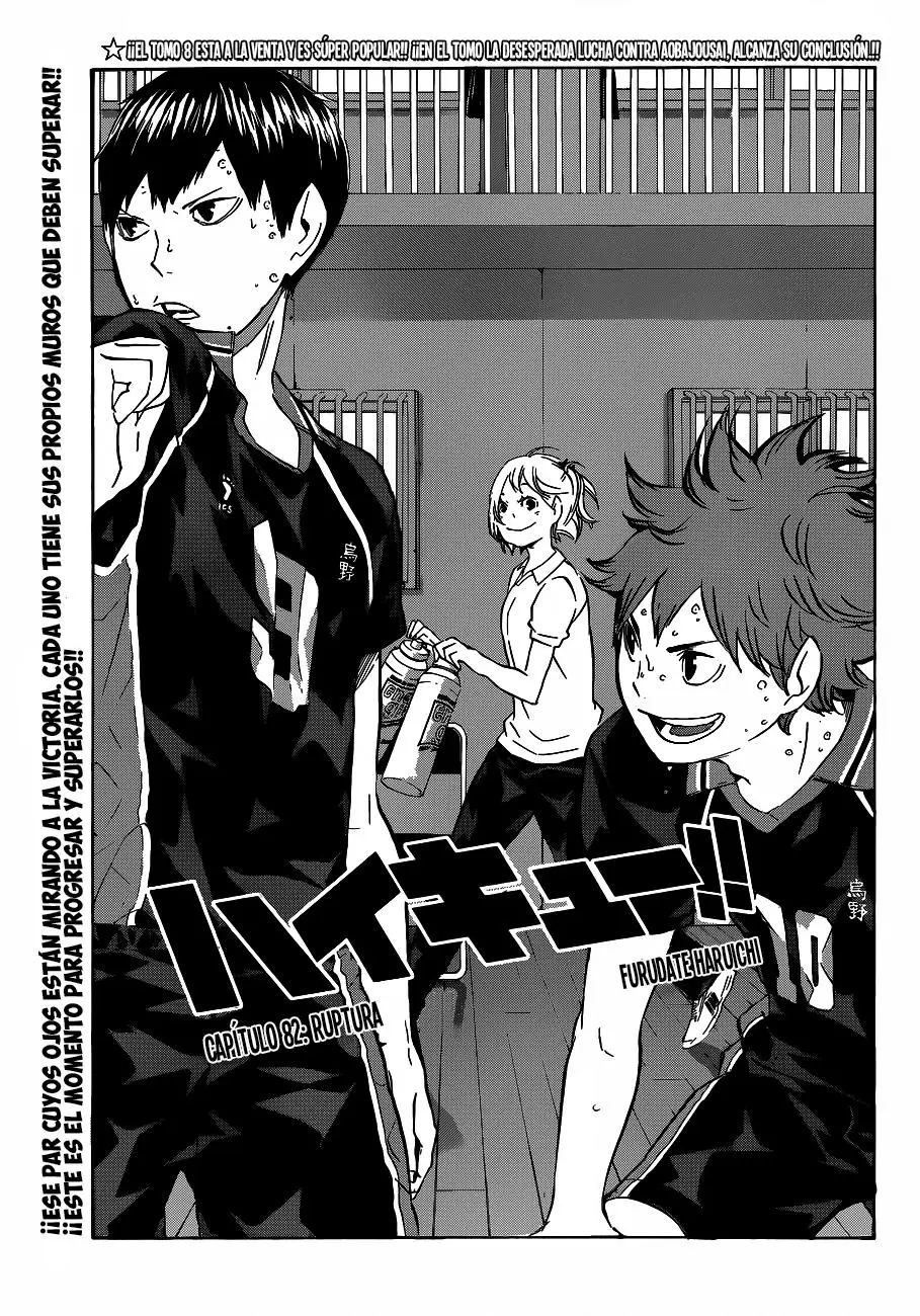 Haikyu!! (2012) - Capítulo 82 - Página 2 - LectorTMOo