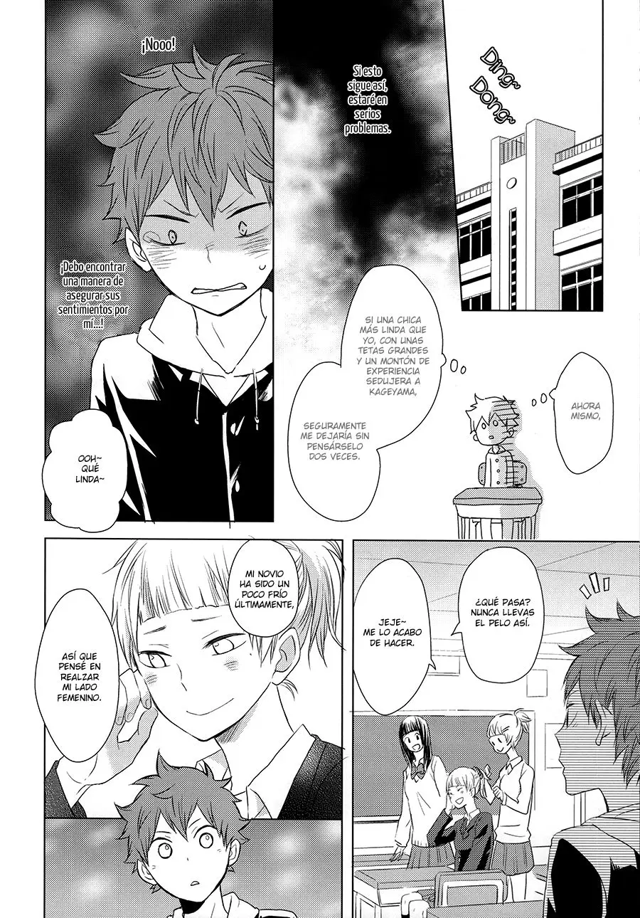 Haikyuu!! DJ Caramel Panic (2016) - Capítulo 1 - Página 23 - LectorTMOo